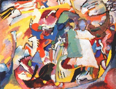 Angel of the Last Judgment by Wassily Kandinsky